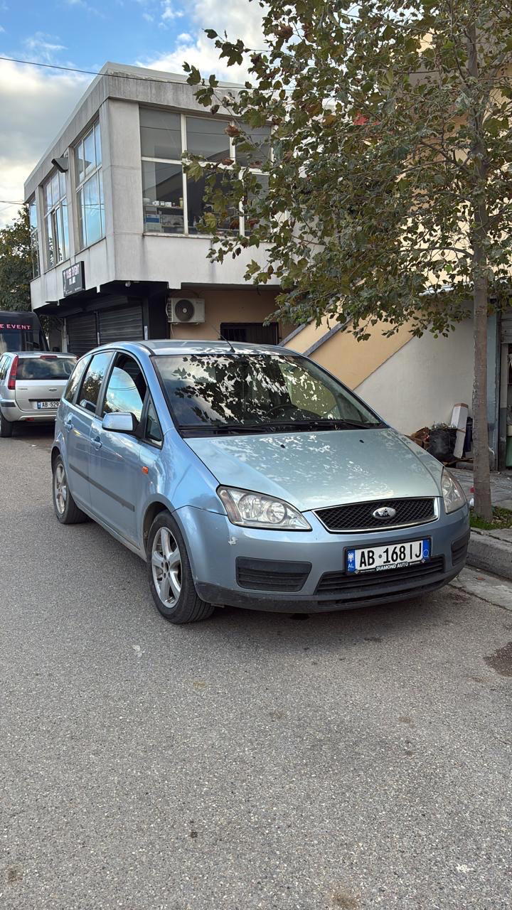 Ford C-MAX Energi - side view