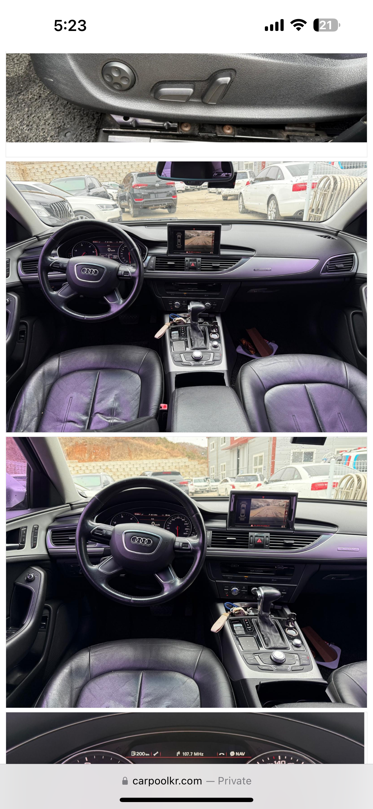 Audi A6 - photo 4