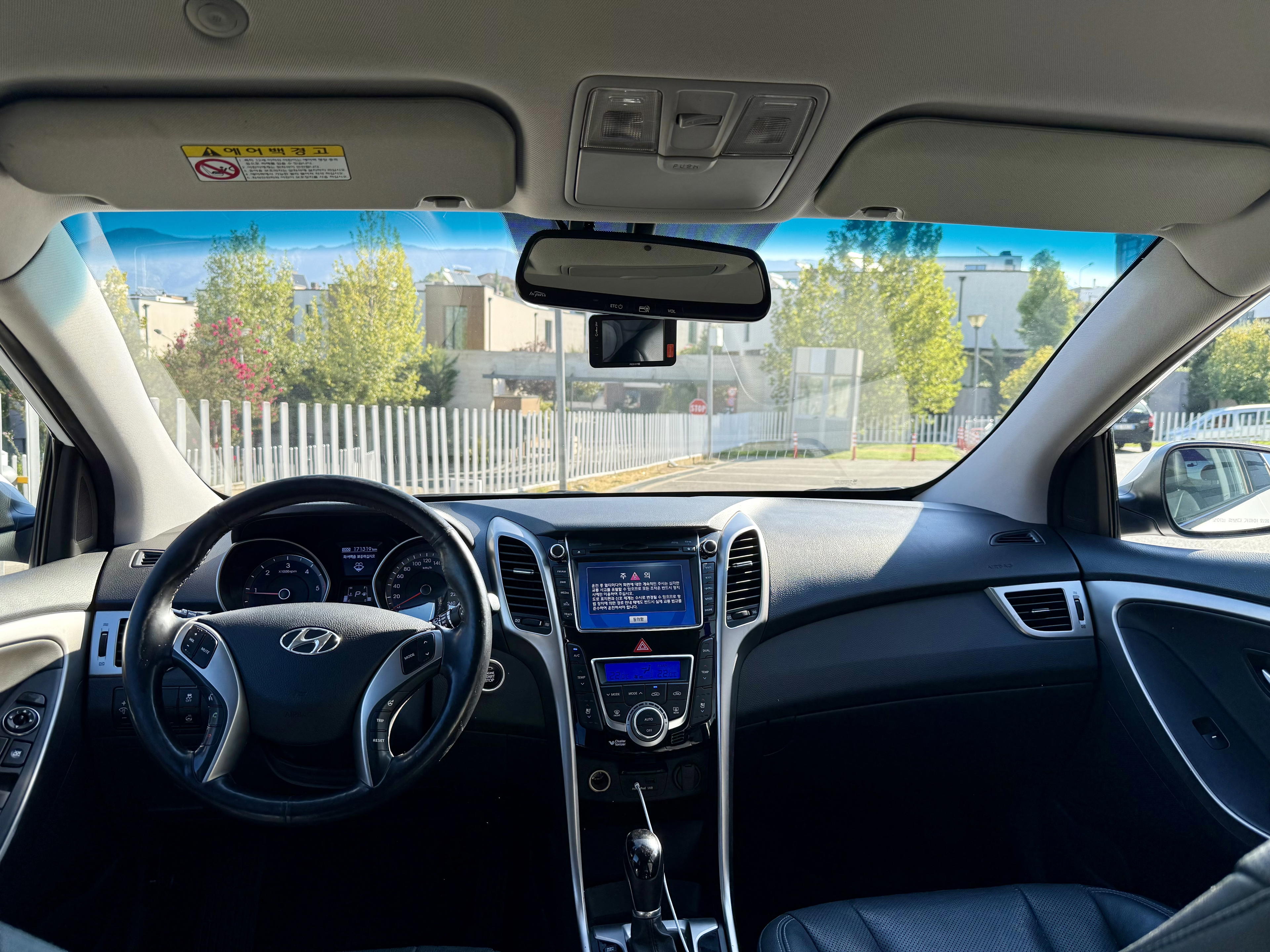 Hyundai I30 - photo 4