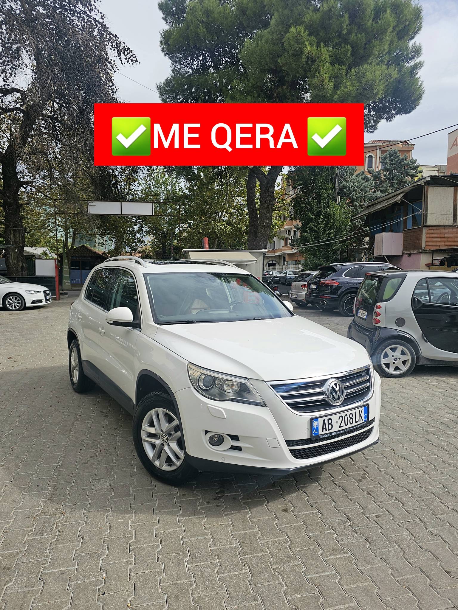 Volkswagen Tiguan - main photo