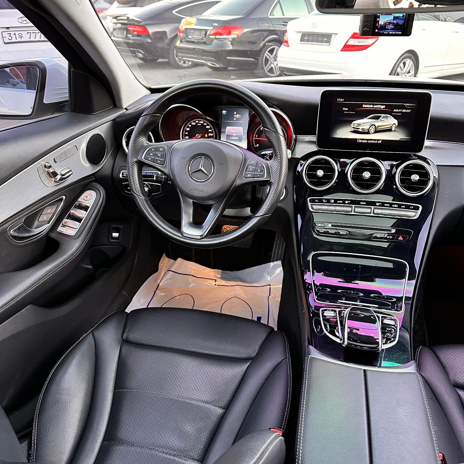 Mercedes-Benz C-Class - photo 4