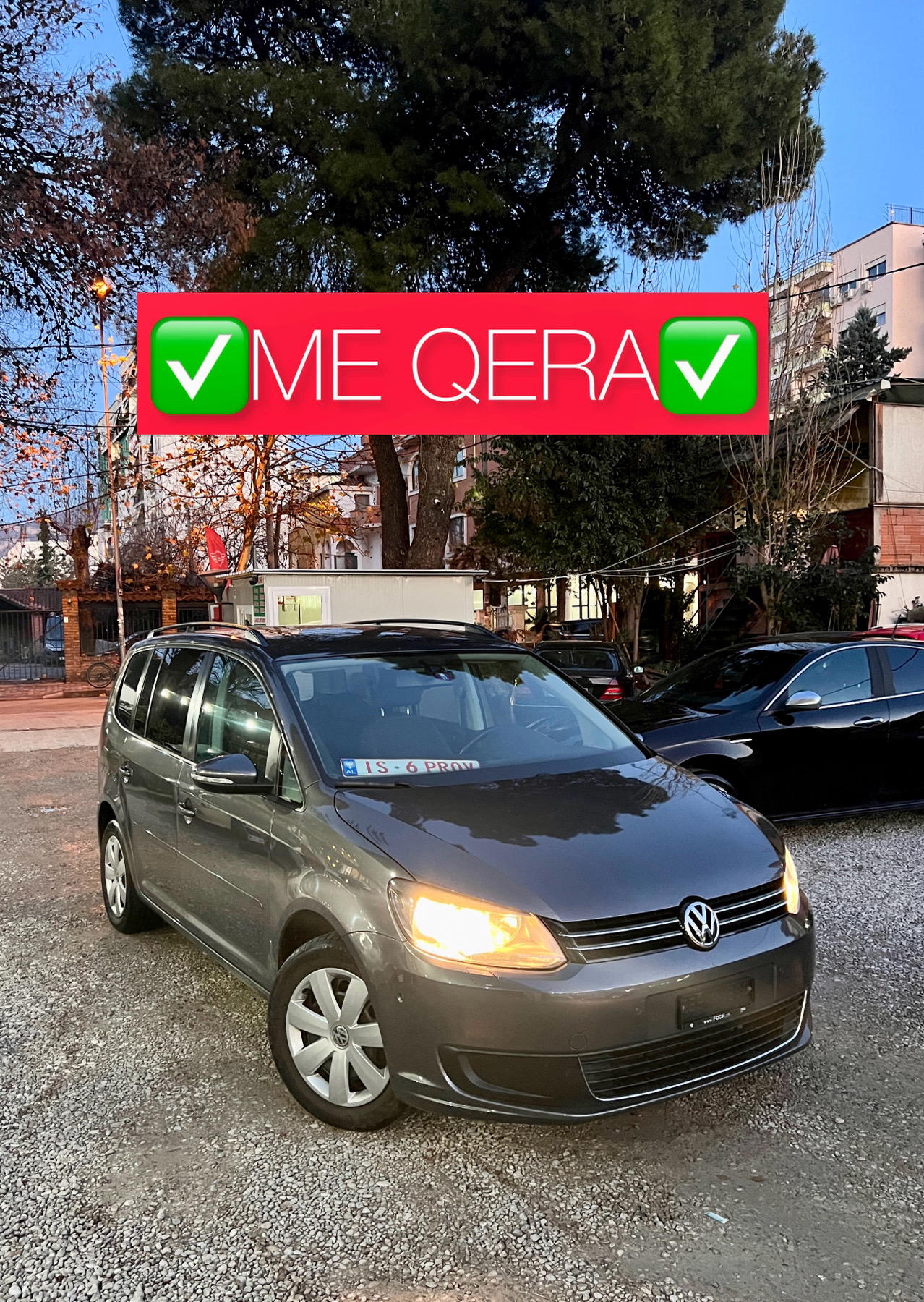 Volkswagen Touran - main photo