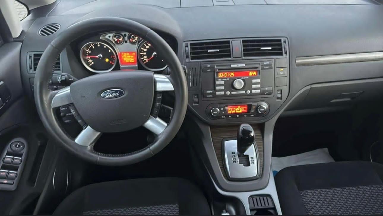Ford C-MAX Energi - side view