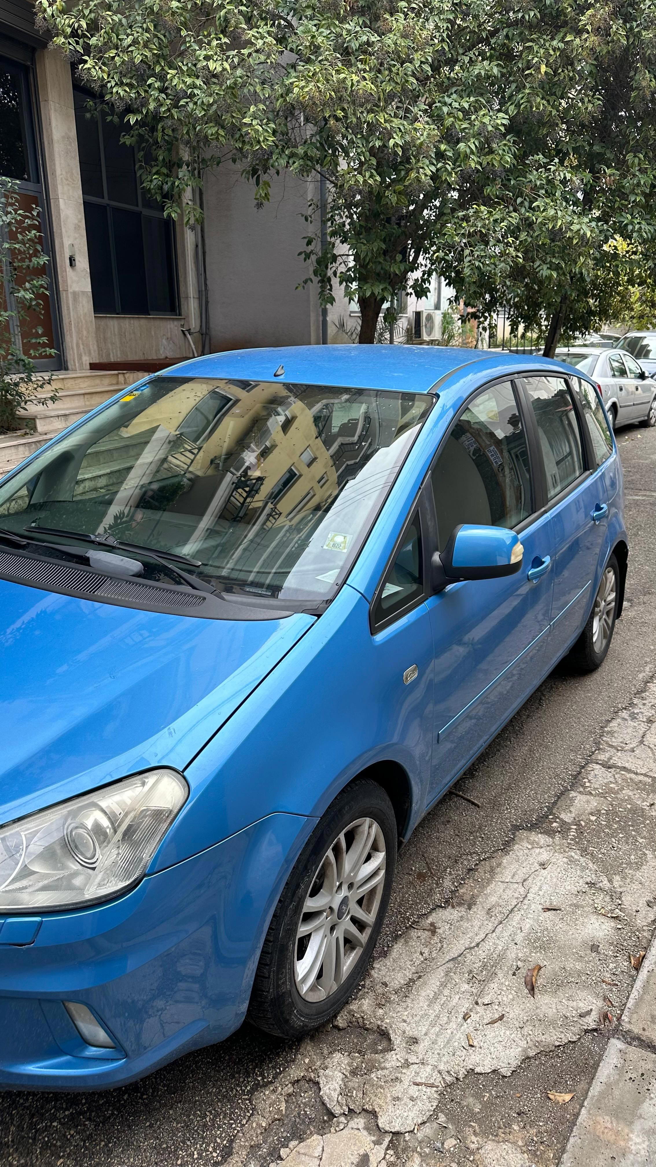 Ford C-MAX Energi - photo 4