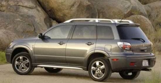 Mitsubishi Outlander - photo 4