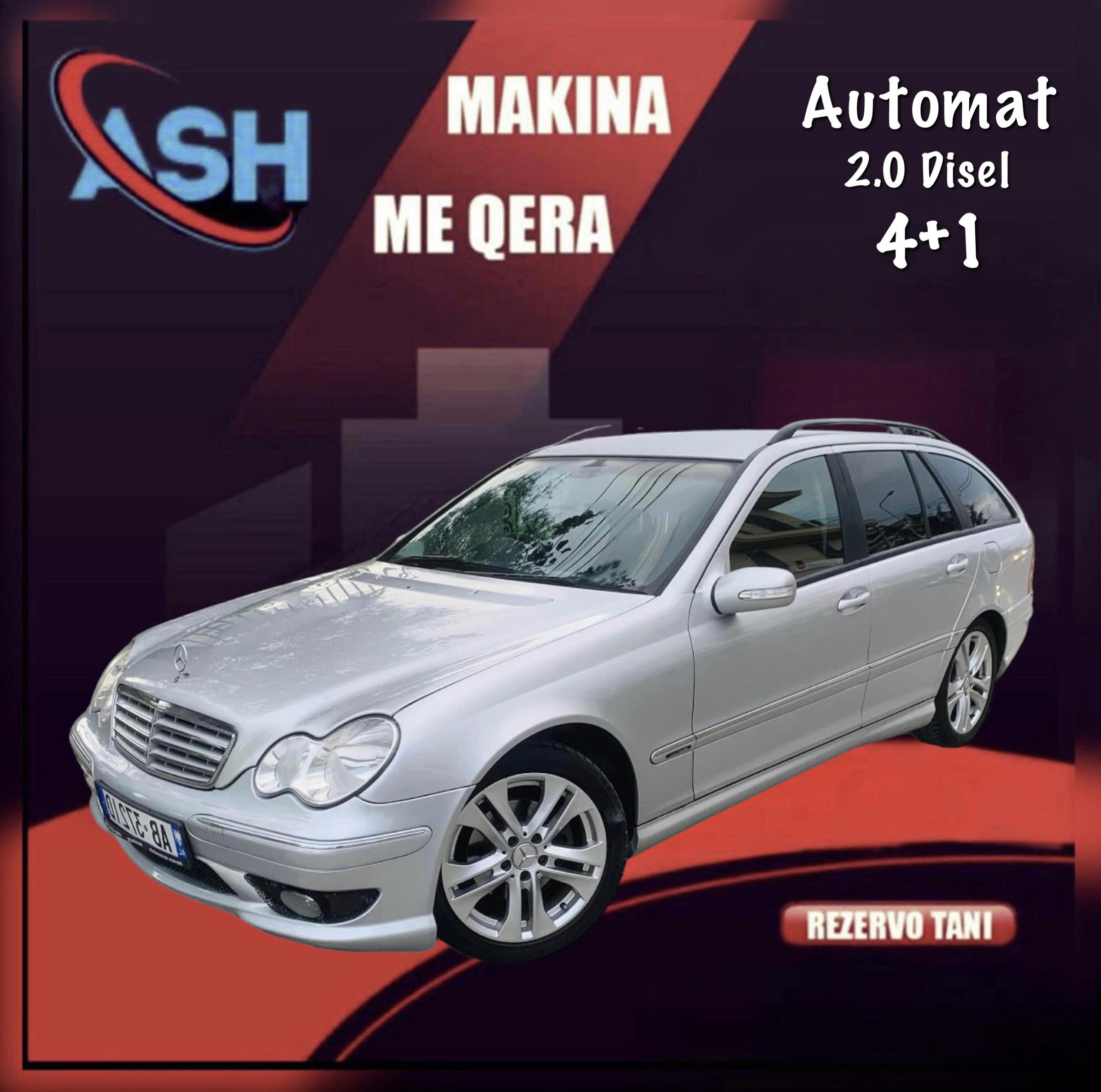 Mercedes-Benz C-Class - main photo