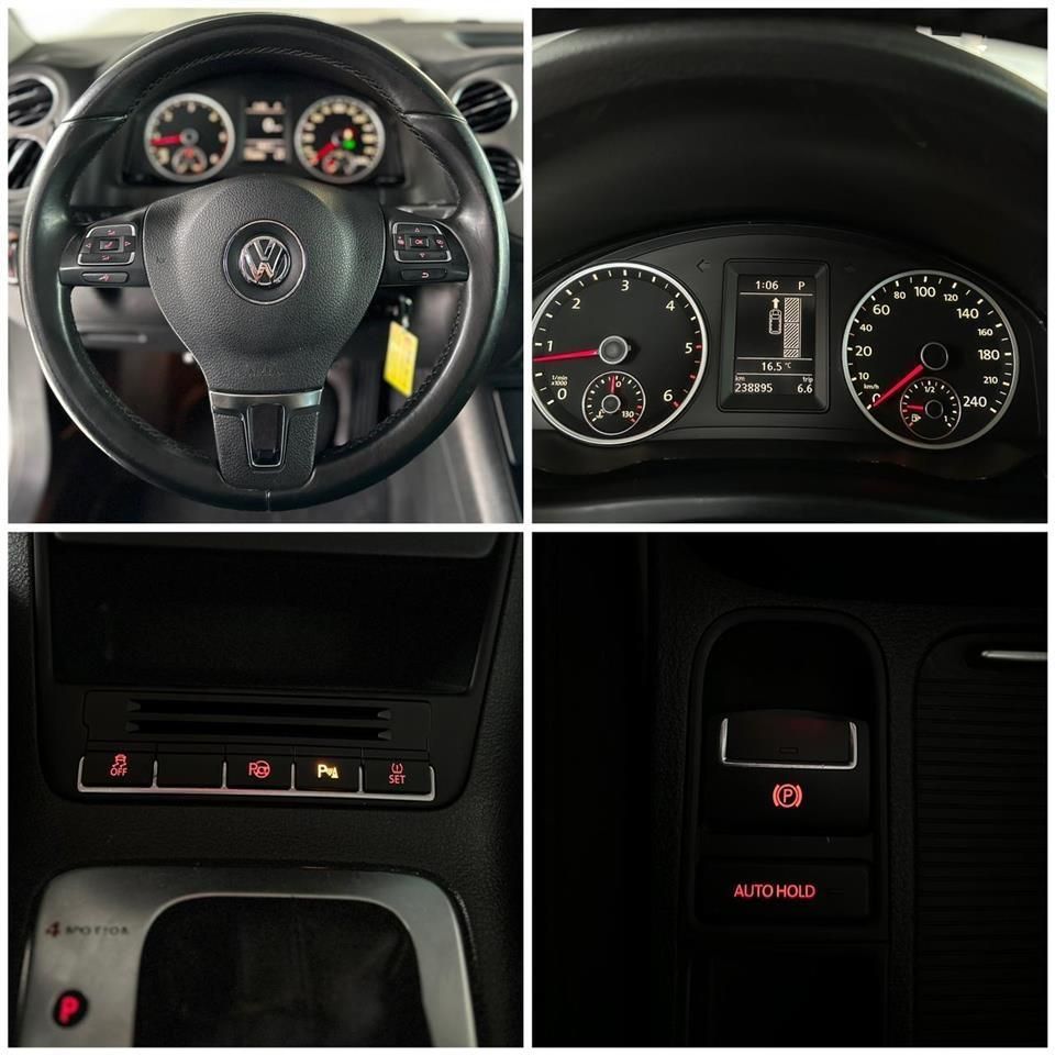Volkswagen Tiguan - photo 4
