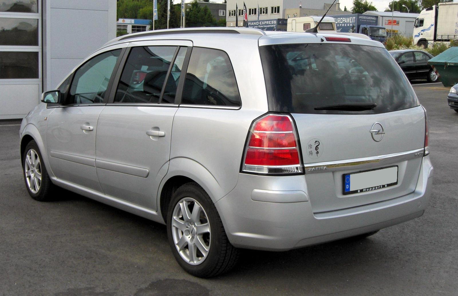 Opel Zafira - photo 3
