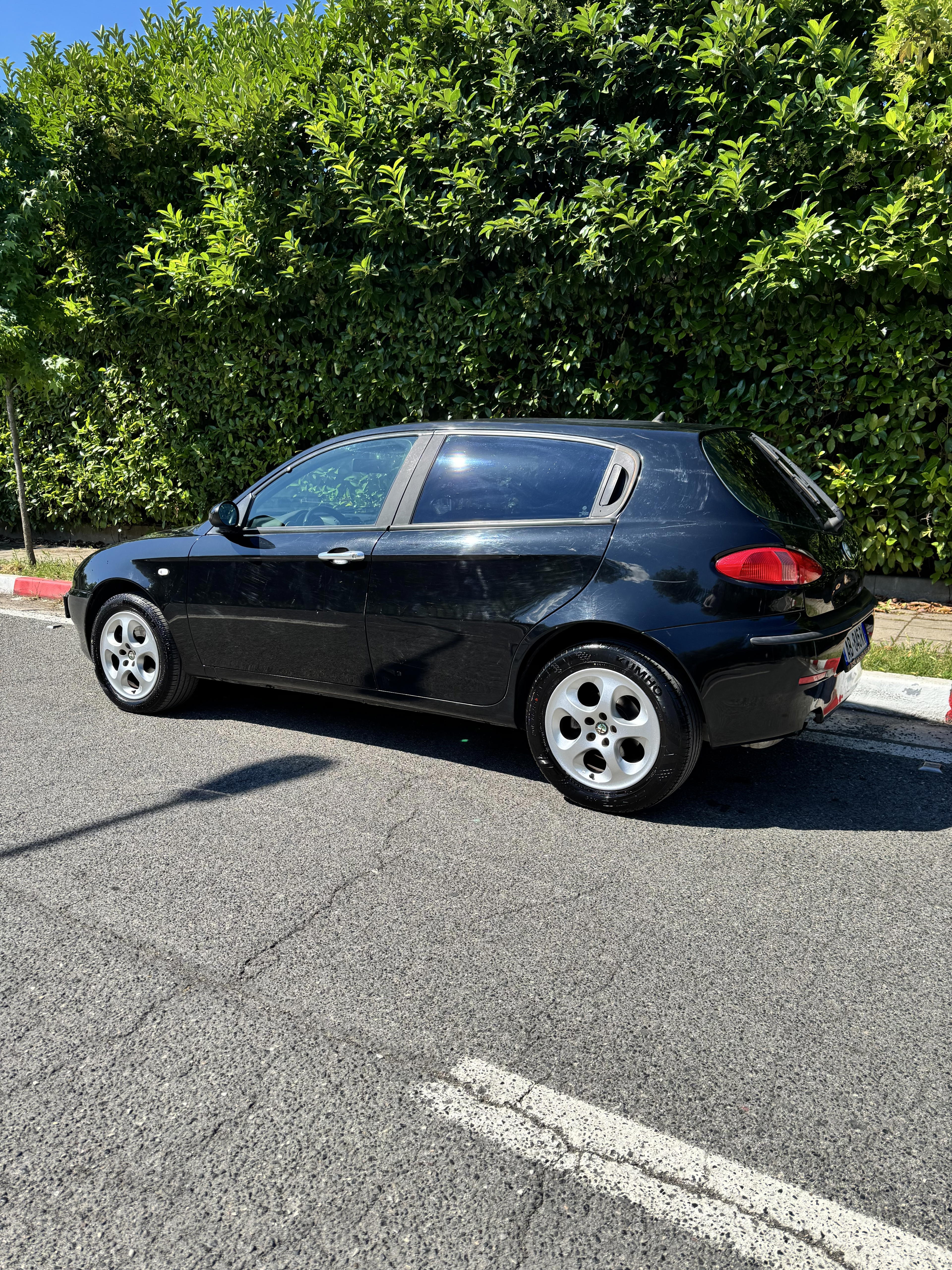 Alfa Romeo Giulia - side view