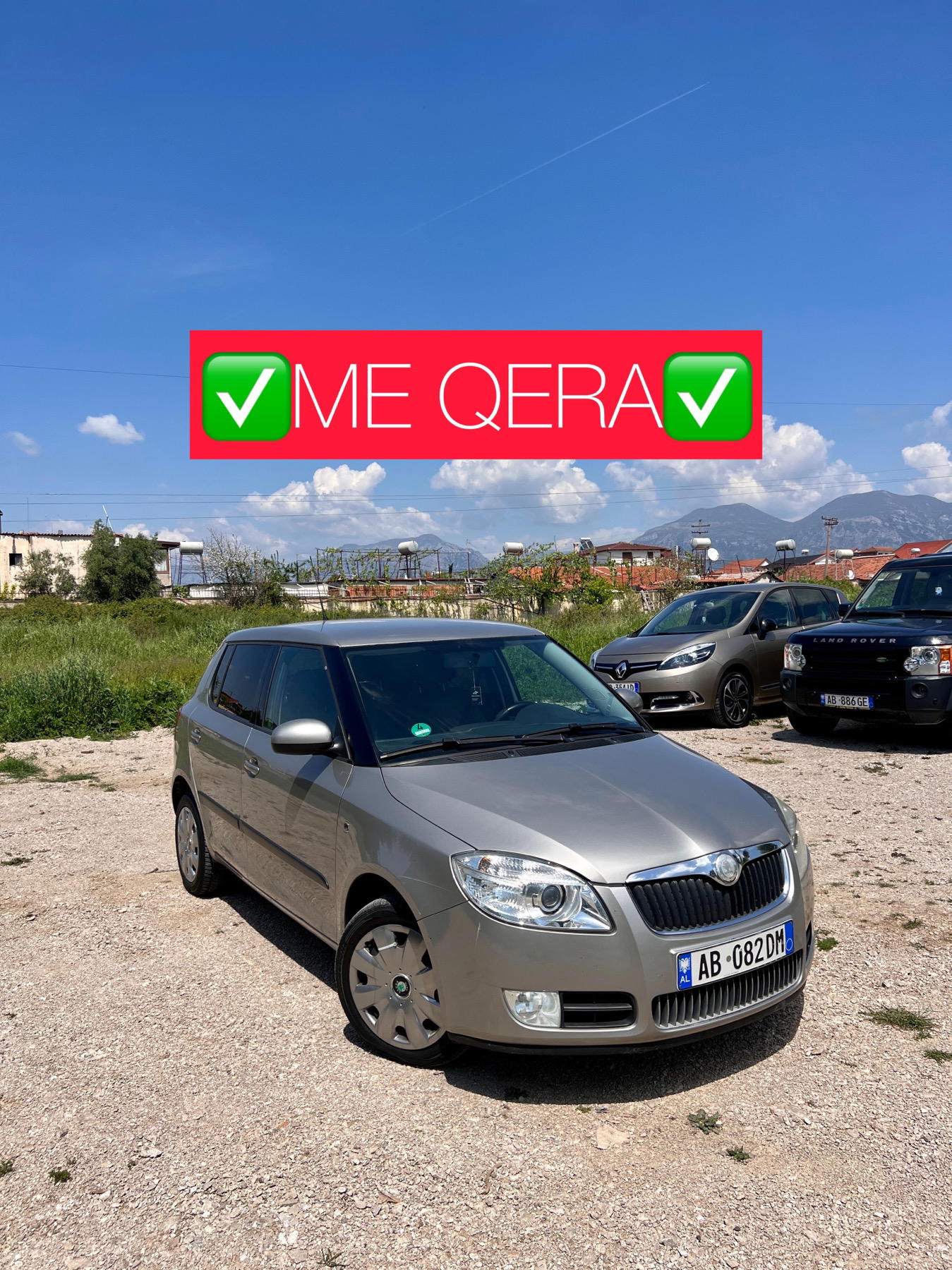 Skoda Fabia - main photo